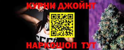 дмт Волгодонск