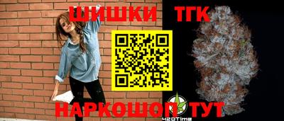 a pvp Балахна