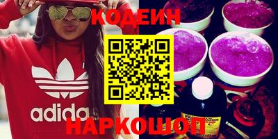 PSILOCYBIN Балашиха