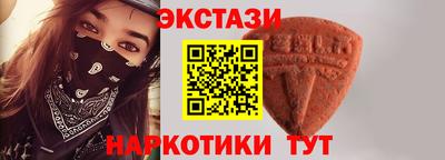 дмт Волгодонск