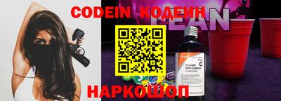 марки lsd Волжск