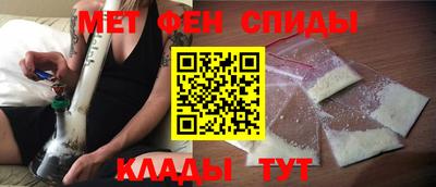 PSILOCYBIN Балашиха