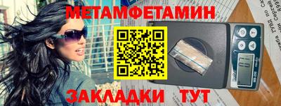 марки lsd Волжск