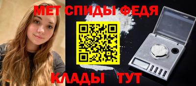марки lsd Волжский