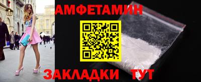 a pvp Балахна