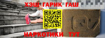 дмт Волгодонск