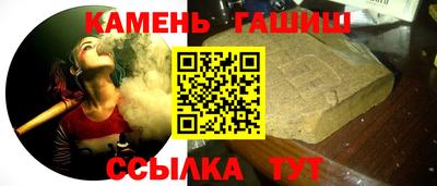 дмт Волгодонск