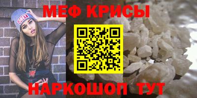 дмт Волгодонск