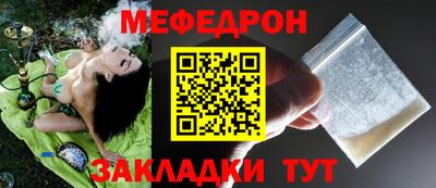 марки lsd Волжский