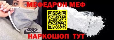 дурь Азнакаево