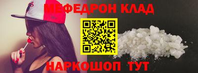 a pvp Балахна