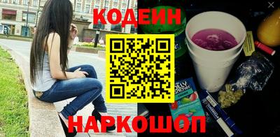 дмт Волгодонск