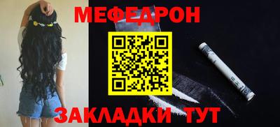 марки lsd Волжский